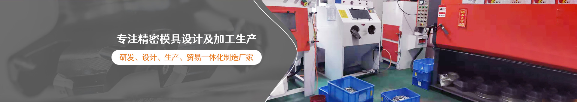 深圳市寶能達(dá)實(shí)業(yè)有限公司