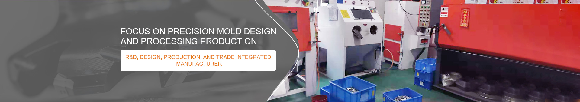 Shenzhen Baonengda Industrial Co.,LTD