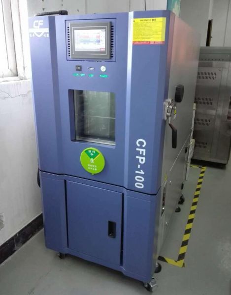 恒溫恒濕測(cè)試機(jī)